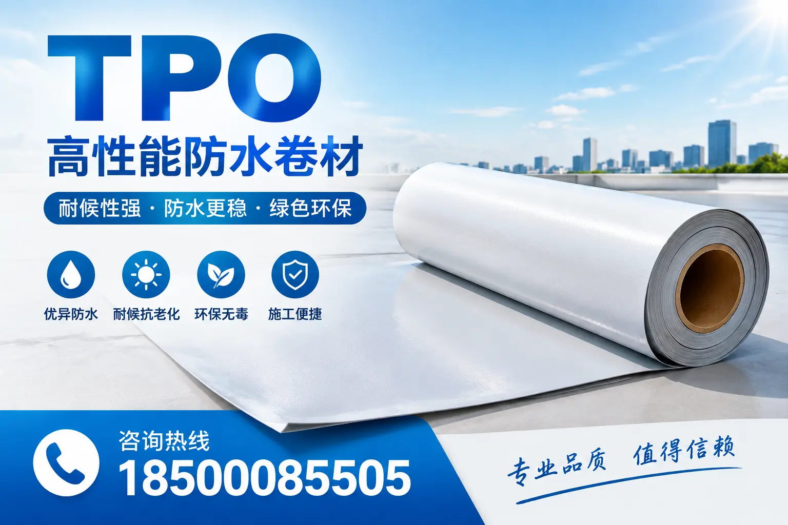 如何有效利用tpo提升企业官网SEO排名,牡丹江企业必看